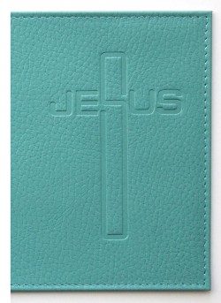 Обложка на паспорт из натуральной кожи. Крест Jesus (цвет бирюзовый)