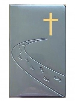 Библия. Синодальный перевод 055 среднего формата Дорога ко кресту (цвет чистое серебро) без молнии 214 х 140 мм