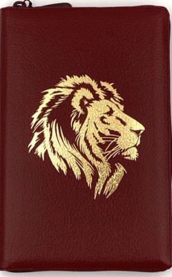 Библия. Синодальный перевод 055zti код D10 средний формат на молнии с индексами Золотой лев (цвет бордовый пятнистый)