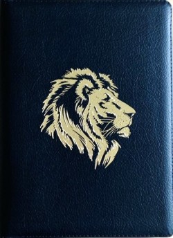 Библия. Синодальный перевод 076z код B6 большого формата на молнии Золотой лев (цвет черный  пятнистый)