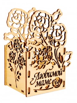 Подарочная коробка (138 х 96 х 80 мм) Любимой маме