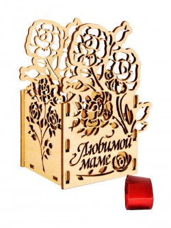 Подарочная коробка с лентой (138 х 96 х 80 мм) Любимой маме