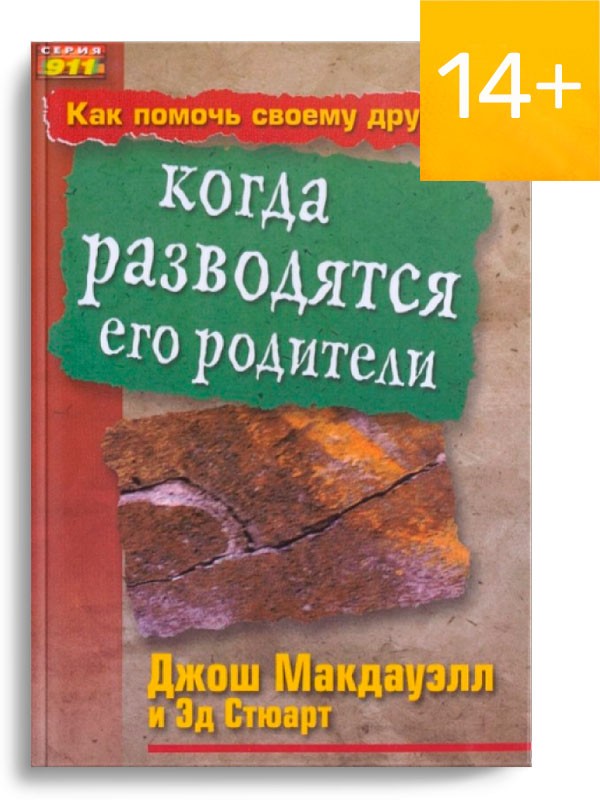 Серия